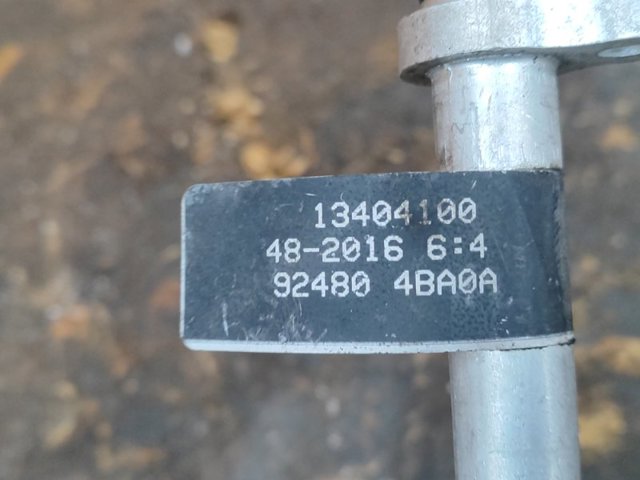 924804BA0A NISSAN Шланг кондиционера, от испарителя к компрессору купить в Запорожье