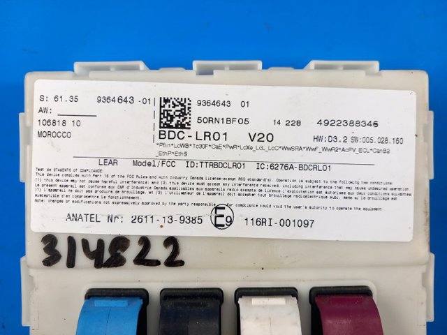 9364643 BMW купить в Киев