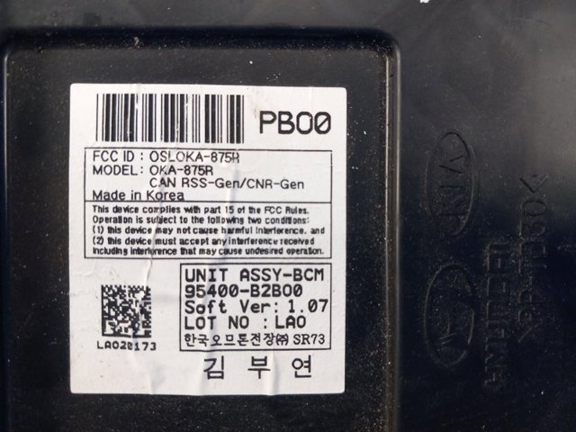 95400B2B00 HYUNDAI купить в Винница
