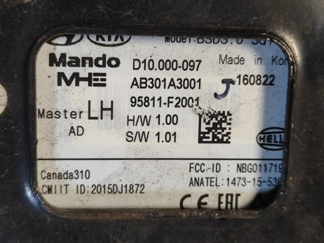 95811F2001 HYUNDAI купить в Сумы