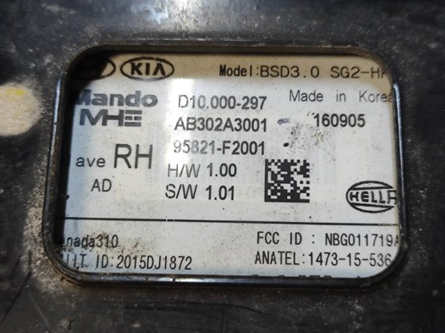 HYUNDAI 95821F2001 в наличии Кривой Рог