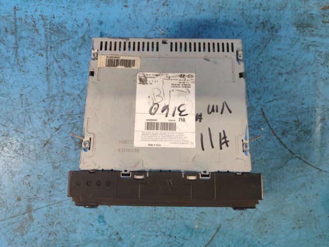 96170F2100UAT купить Харьков