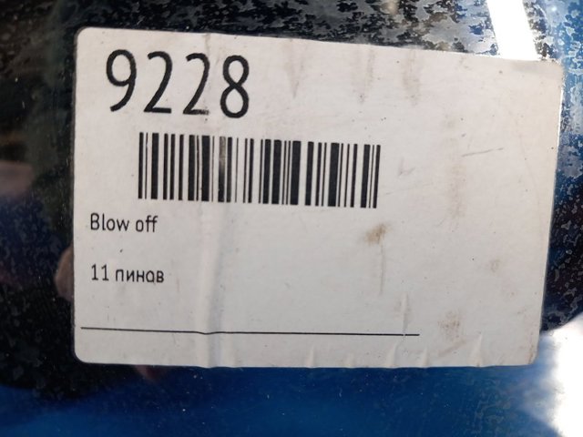 NISSAN 963019TB3C Зеркало заднего вида правое в наличии Винница