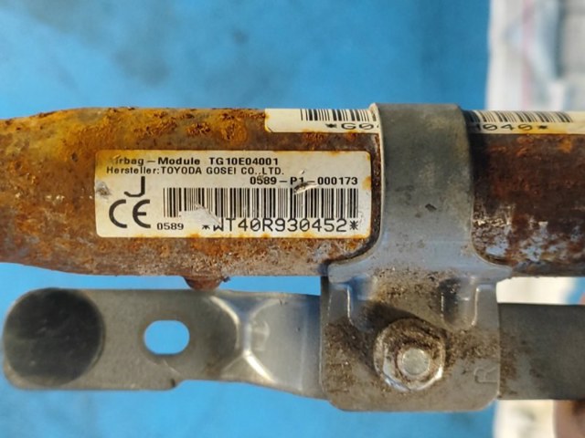 SUBARU 98251FJ090 в наличии Хмельницкий
