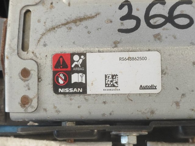 NISSAN 985R16RR8A Подушка безопасности (AIRBAG) пассажирская, защиты коленей в наличии Кривой Рог