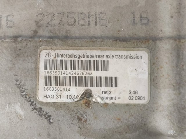 A1663501414 купить Тернополь
