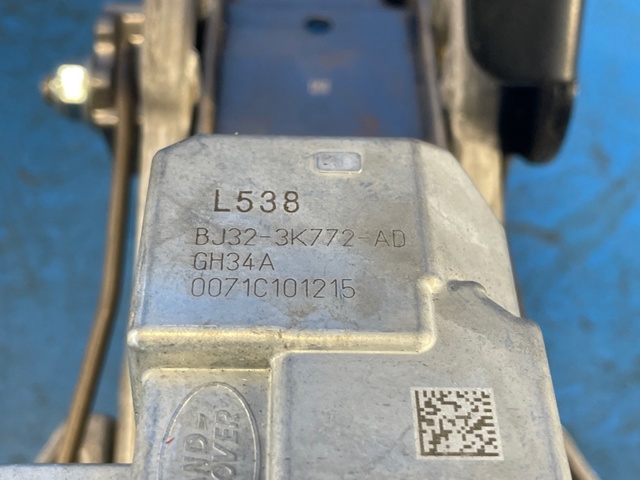 BJ323K772AD LAND ROVER купить в Житомир