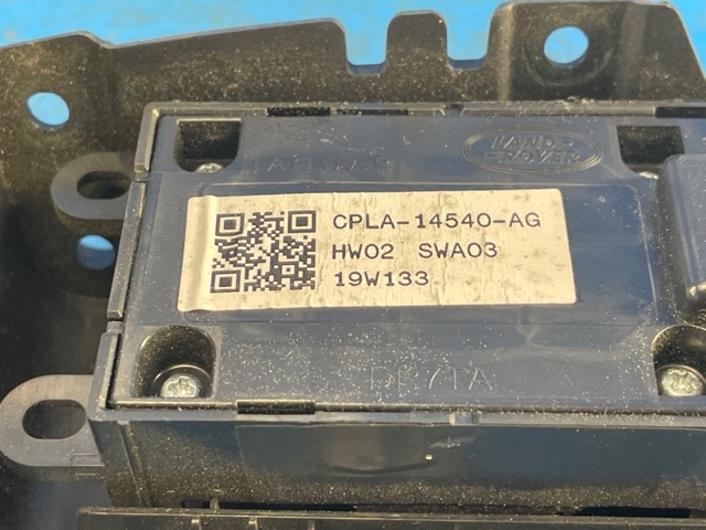 LAND ROVER CPLA14540AG в наличии Черновцы