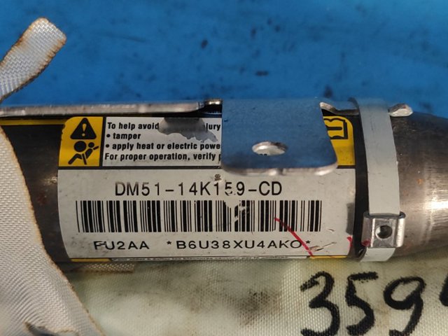 DM5Z54042D95B купить Киев