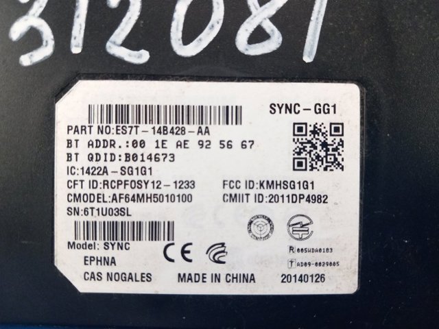 ES7T14B428AA купить Кривой Рог