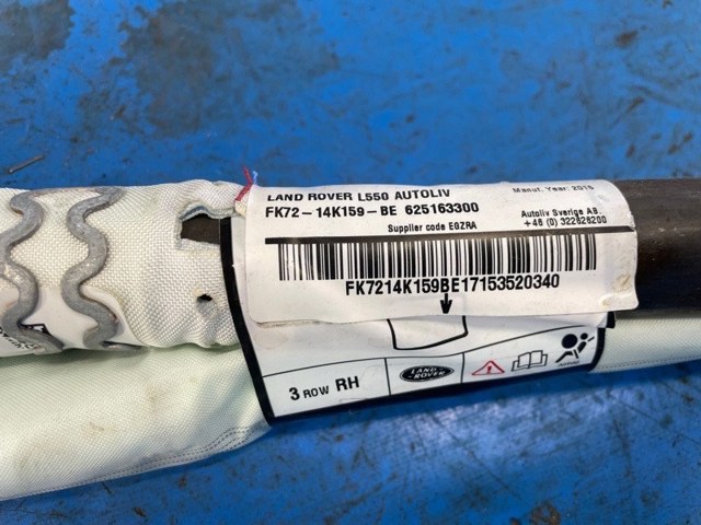 FK7214K159BE купить Запорожье