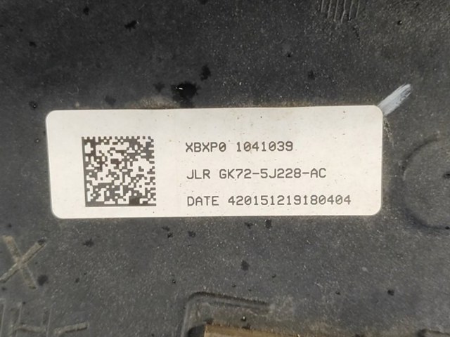 LAND ROVER FPLA5J229AB в наличии Павлоград