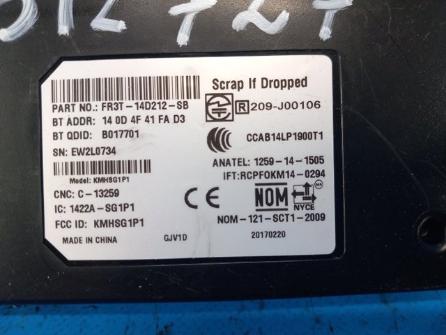 FR3T14D212SB купить Киев