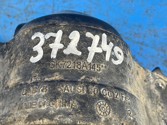 GK7218A145 купить Каменское