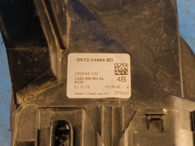 GK7224994BD LAND ROVER купить в Одесса