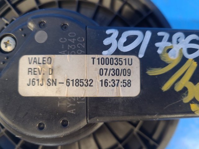 GS3L61B10 MAZDA купить в Николаев
