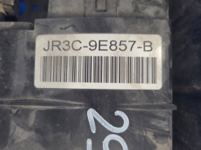 FORD GU5Z9D653H Адсорбер в наличии Киев