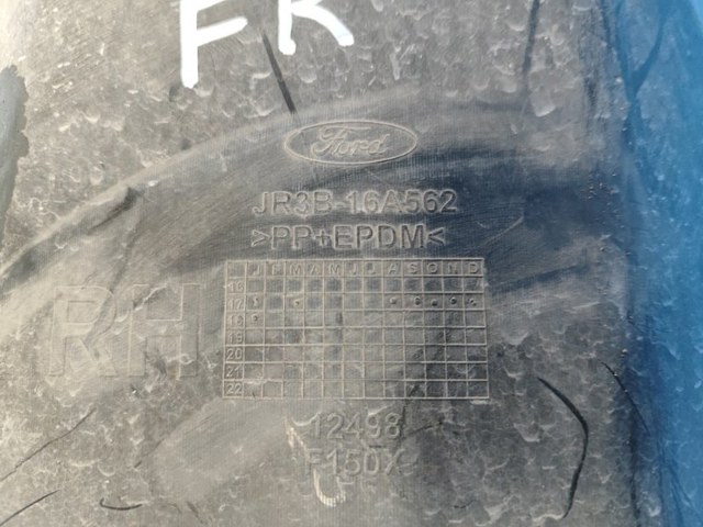 FORD JR3Z16102A Пистон крепления подкрылок в наличии Сумы