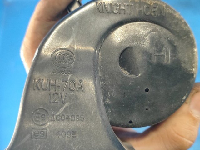 K1236678YD купить Ирпень