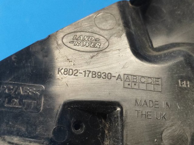 LAND ROVER K8D217B930A в наличии Тернополь