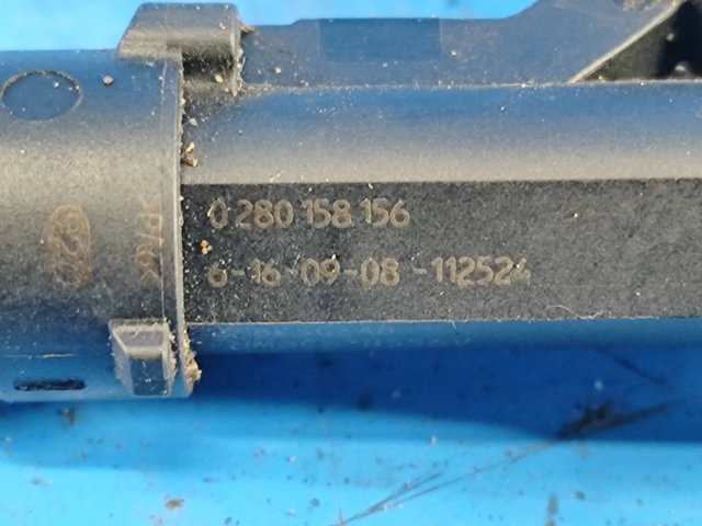 L50113250 Топливные форсунки купить Каменское