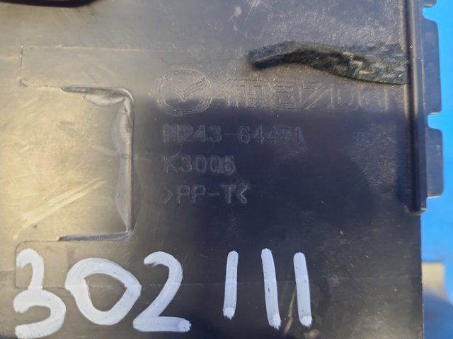 NA1P64320D02 MAZDA купить в Полтава