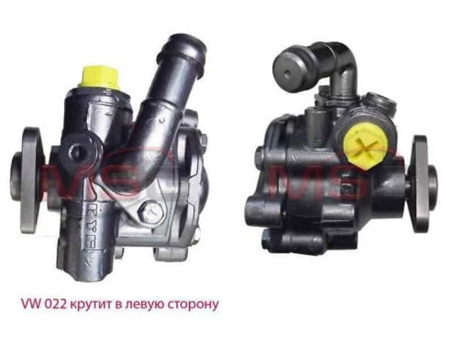 Насос рулевого механизма 94831405004 VAG
