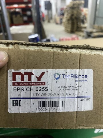 Стеклоподъемник передней двери EPSCH025S NTY