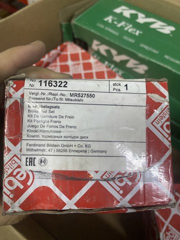 Тормозные колодки MR527550 MITSUBISHI