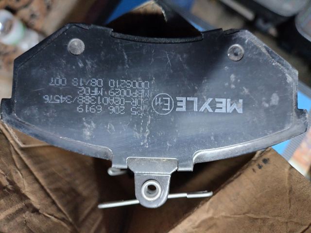 MEYLE 0252066919 Передние тормозные колодки в наличии Харьков