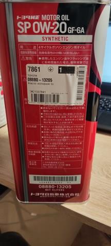 0888013205 Моторное масло купить Житомир