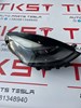 Оптика 107737100K TESLA