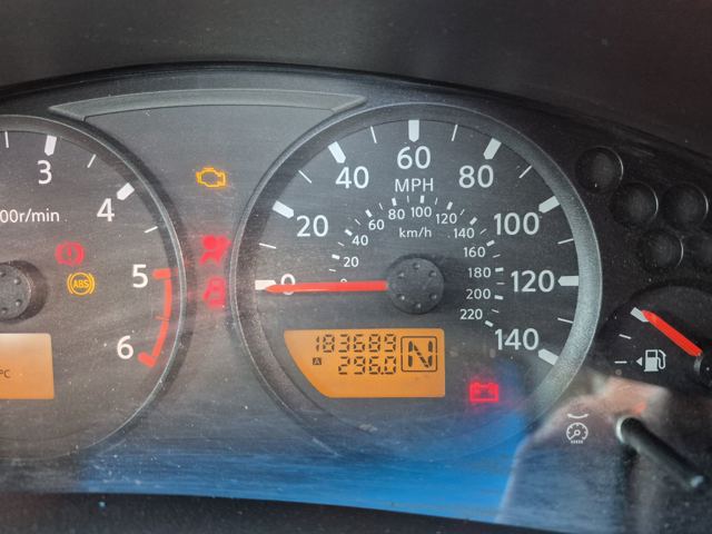 NISSAN 10102EB30A Двигатель в сборе в наличии Хмельницкий