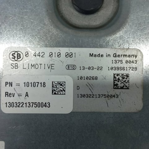 FIAT 0442010001 в наличии Хмельницкий