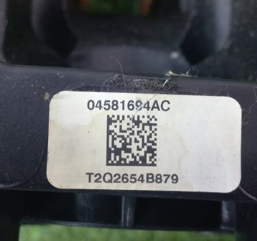 04581694AC CHRYSLER купить в Украина