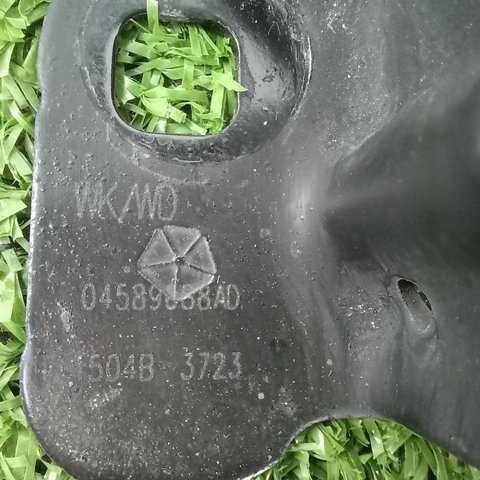 04589688AD Замок капота купить Полтава