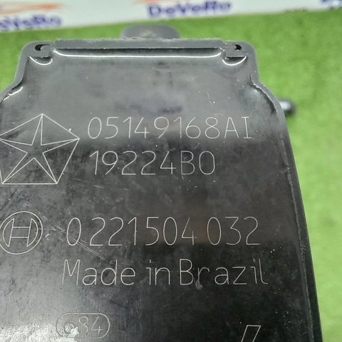 Катушка зажигания 05149168AI CHRYSLER