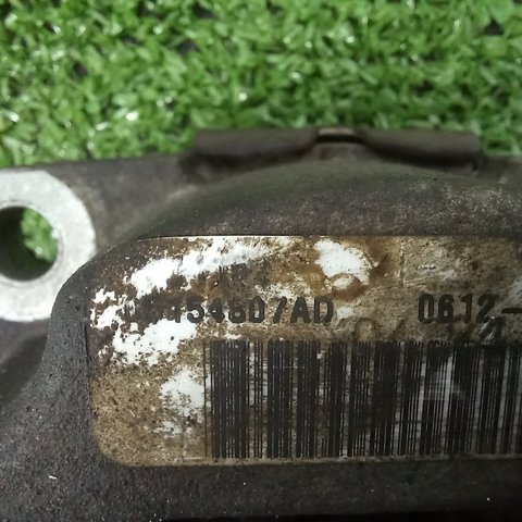 CHRYSLER 05154807AD в наличии Каменское