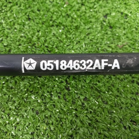 05184632AF купить Днепр