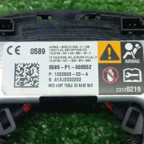 0589P1000552 TESLA Подушка безопасности (AIRBAG) водительская купить в Чернигов