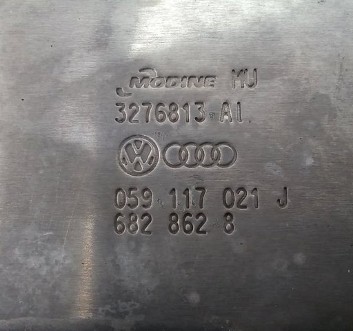 VAG 059117021J Масляный радиатор в наличии Полтава