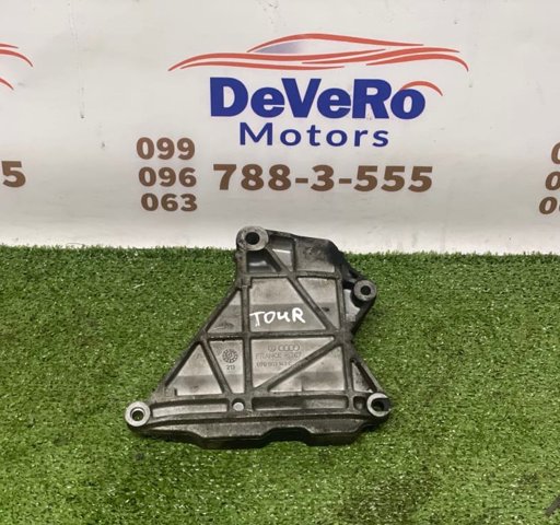 Крепление генератора 070903143C VAG