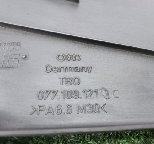 077109121C VAG купить в Ужгород