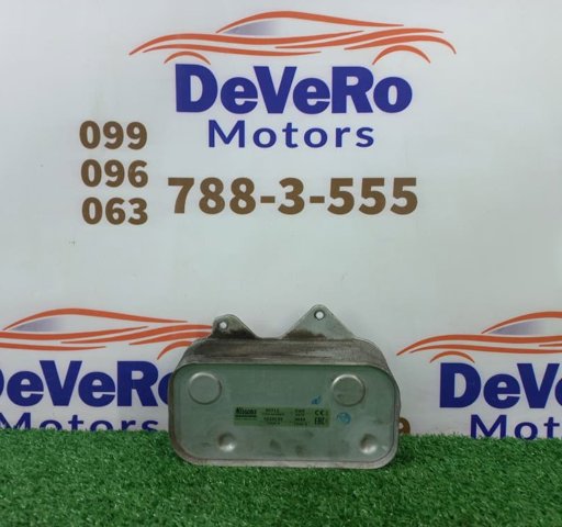 Радиатор АКПП 077117021Q VAG