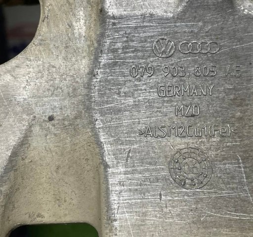 079903805AF VAG купить в Украина