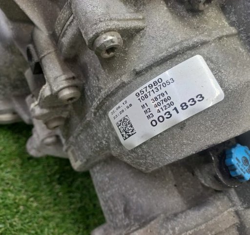 0BK300037G001 АКПП купить Ирпень
