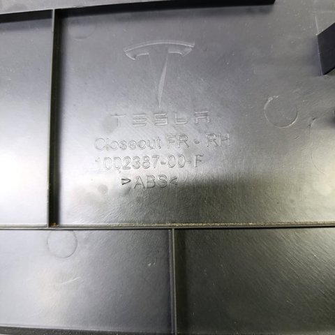100238700F купить Львов
