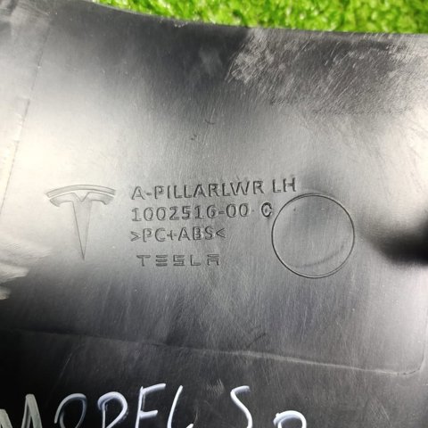 TESLA 100251600C в наличии Кривой Рог