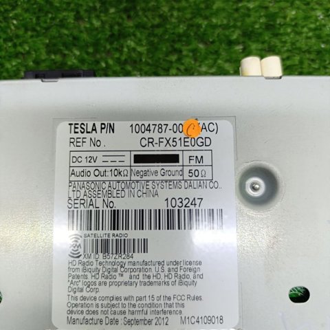 100478700C TESLA купить в Харьков