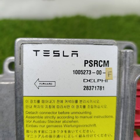 100527300F TESLA Модуль-процессор управления подушкой безопасности (ЭБУ AIRBAG) купить в Чернигов